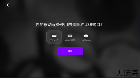 小叶子架子鼓官网版