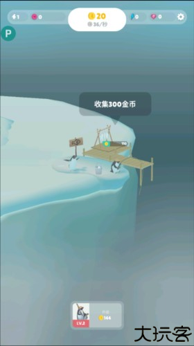 企鹅岛图片5