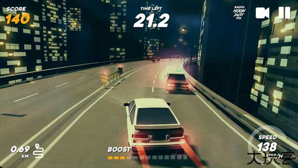 pakohighway手机版