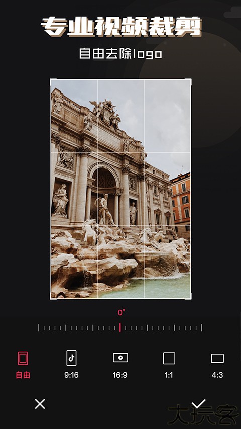 必美相机剪辑师