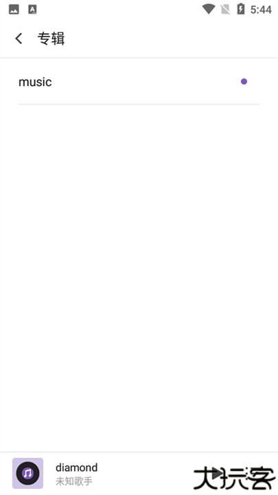 白雪音乐播放器