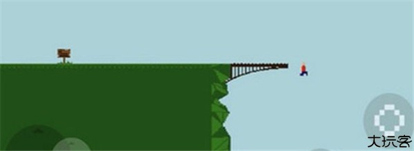 跳桥求死不能安卓版
