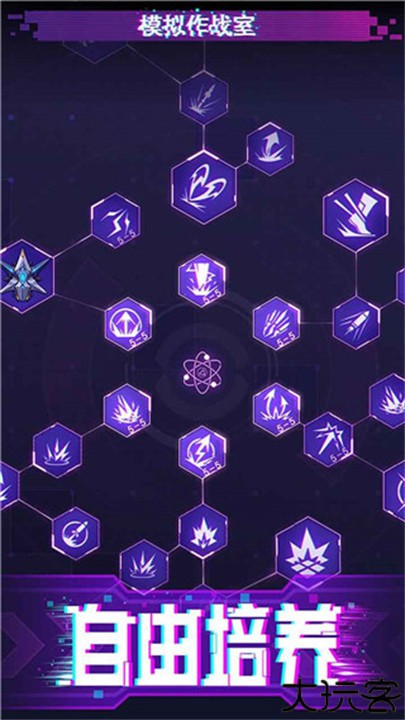 迷失星球安卓手游