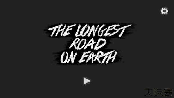 地球上最长的路汉化版