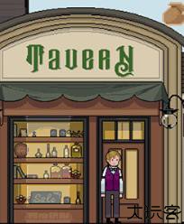 镇惊解谜中文版