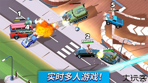 疯狂撞车王中文版