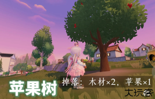 心动小镇taptap版