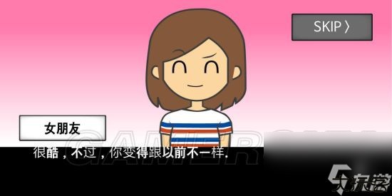 地球灭亡前60秒全部通关方法 地球灭亡前60秒全结局通关攻略汇总