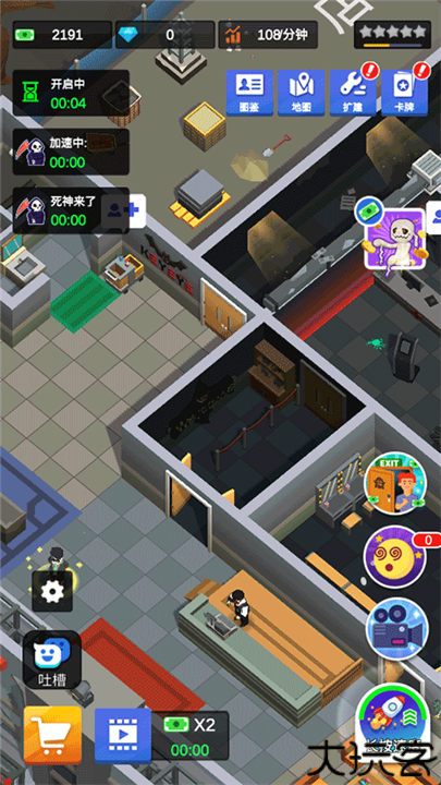 闲置密室逃脱大亨中文版