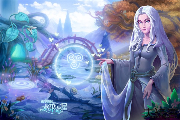 密室逃脱水果迷屋安卓版