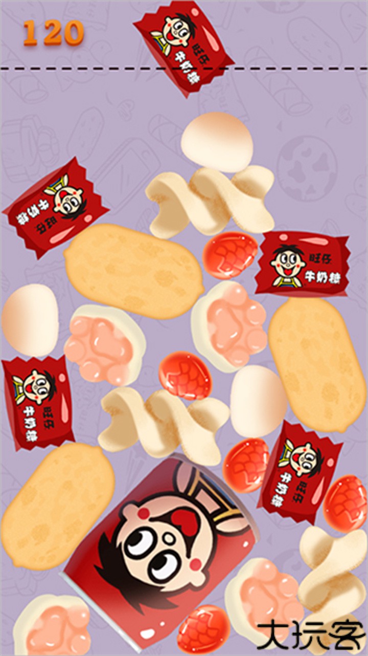 旺仔合成大作战手机版