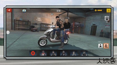 速度与狂飙2游戏