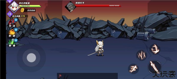 闯关王者手机版