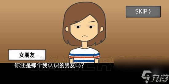 地球灭亡前60秒全部通关方法 地球灭亡前60秒全结局通关攻略汇总