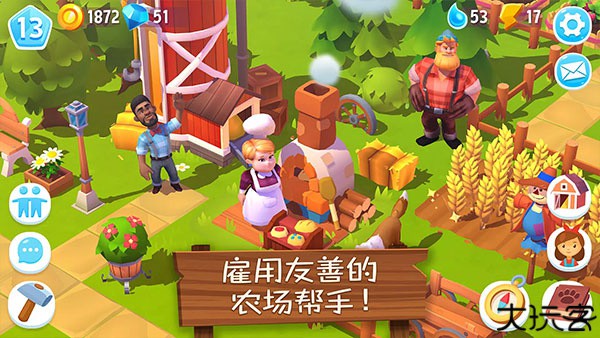 开心农场3动物园中文版