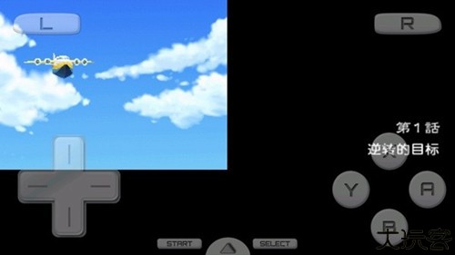 逆转检事2安卓汉化版