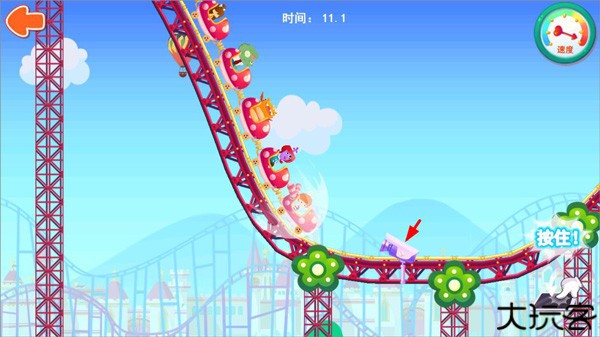 糖糖游乐园游戏截图4