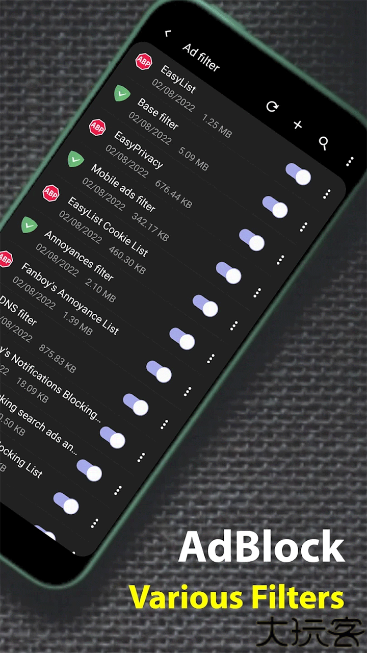 灵魂浏览器手机版