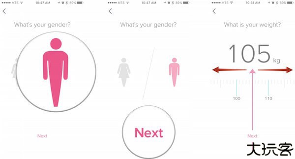 Fitbit