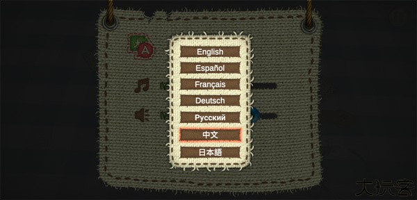 萨曼莎去哪了单机版