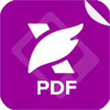 福昕PDF编辑器