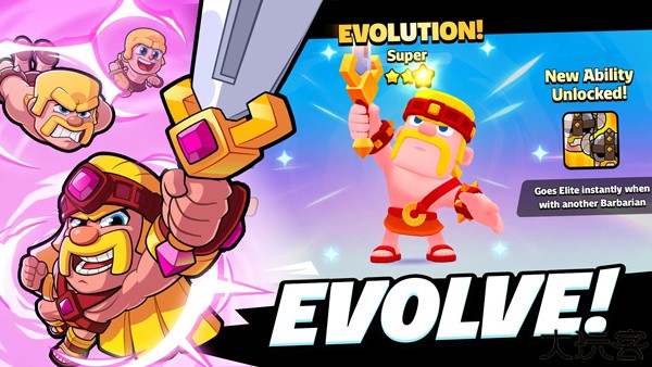 supercell爆裂小队