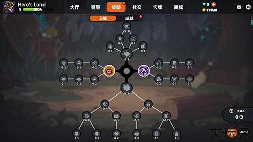 沙盒与副本英勇之地手游下载最新版