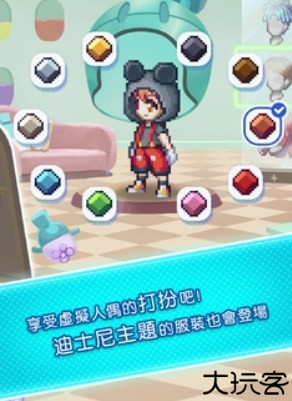 迪士尼像素冒险中文版