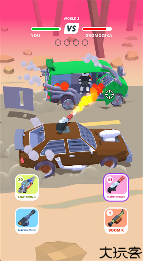 沙漠骑士汉化版