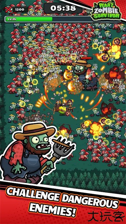 植物僵尸幸存者中文手机版