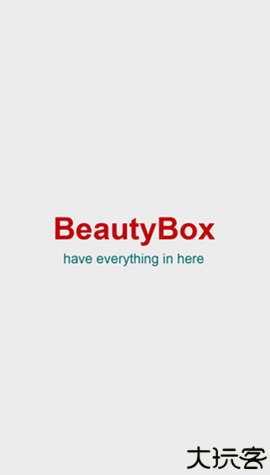 beautybox手机安卓版