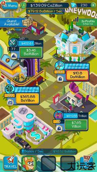 点击暴富小游戏