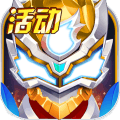 小兵传奇旧版本