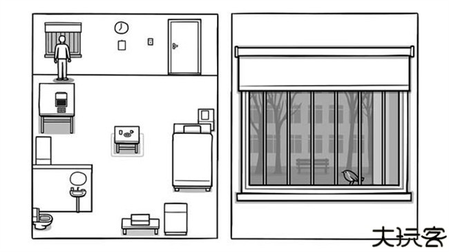 白门游戏中文版
