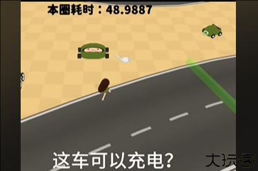 黏脚赛车截图3