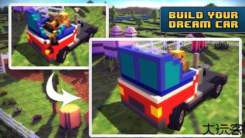 像素公路手游安卓版