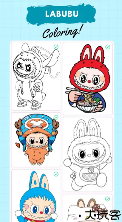 拉布布数字填色