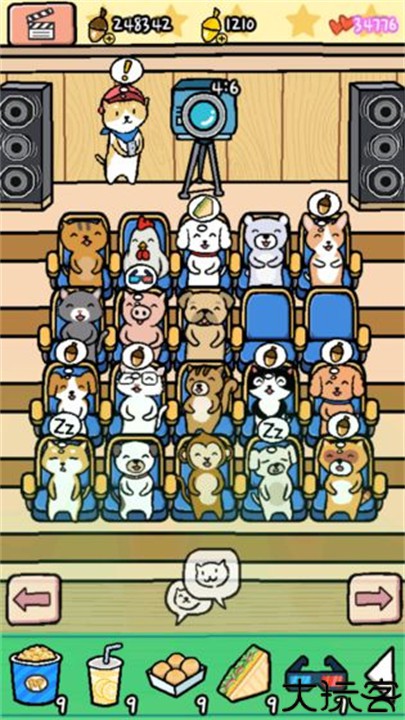 动物剧场汉化版