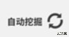 西西弗斯移山记手游