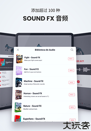 flipaclip制作动画