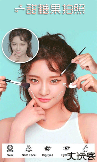 一甜糖果相机滤镜