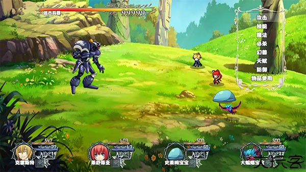 冒险者酒馆安卓版