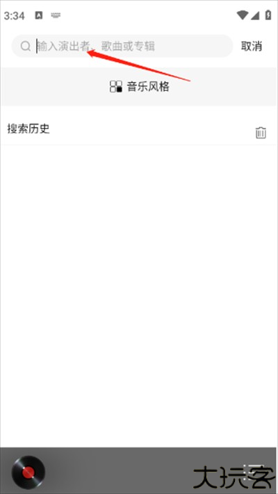 HiFi音乐播放器下载最新版2025