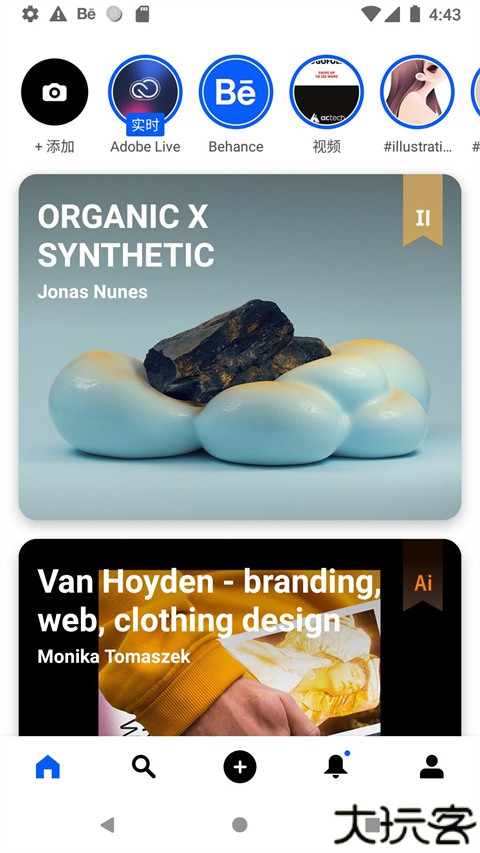 behance安卓客户端