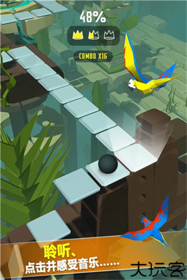 跳舞的球DancingBaII