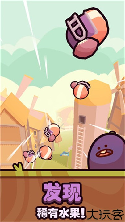 朋克农场安卓版