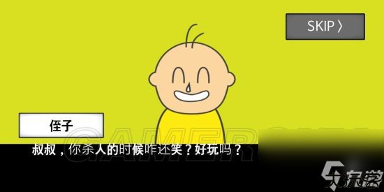 地球灭亡前60秒全部通关方法 地球灭亡前60秒全结局通关攻略汇总
