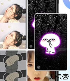 微锁屏旧版本