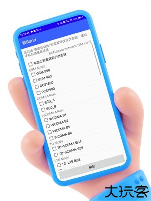 iQOO酷客工具箱3.0.4