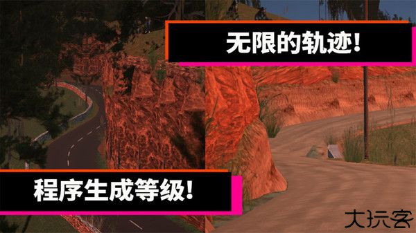 午夜赛车俱乐部中文版